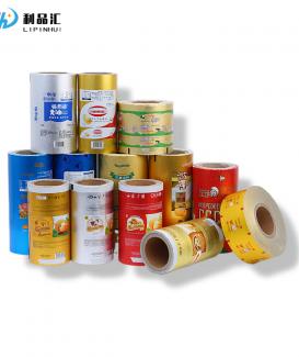 Jiangxi Pinhui Food Packaging Laminated Aluminum Foil Paper for Butter Packaging Composite Film Custom Printing
