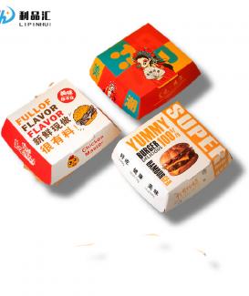 Custom Printing Food Grade Paper Burger Box Disposable Hamburger Packaging