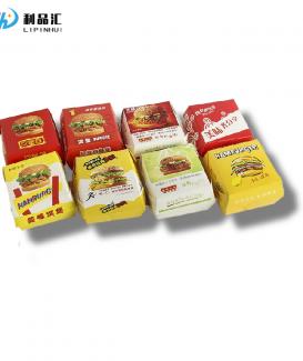 Hamburger Box Custom Printed Packing Sandwich Paper Kraft Burger Boxes