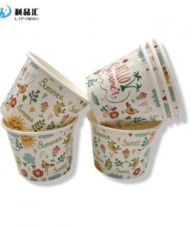 Paper Ice Cream Cup Custom Made Packaging Paper Ice Cream Cup White